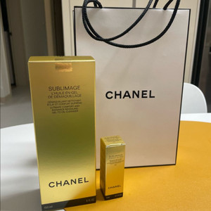 샤넬 수블리마지 젤 투 오일 클렌저