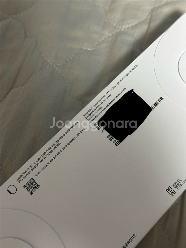 애플워치se3 44mm 미드나이트 GPS셀룰러 팝니다!--1