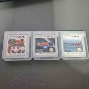 닌텐도 3ds 케이스만 구매 희망합니다.