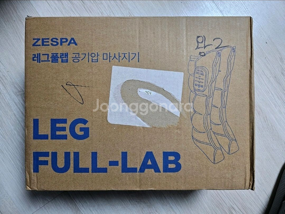 제스파 레그 풀랩 ZP5666--0