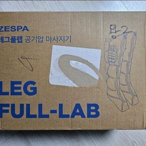 제스파 레그 풀랩 ZP5666
