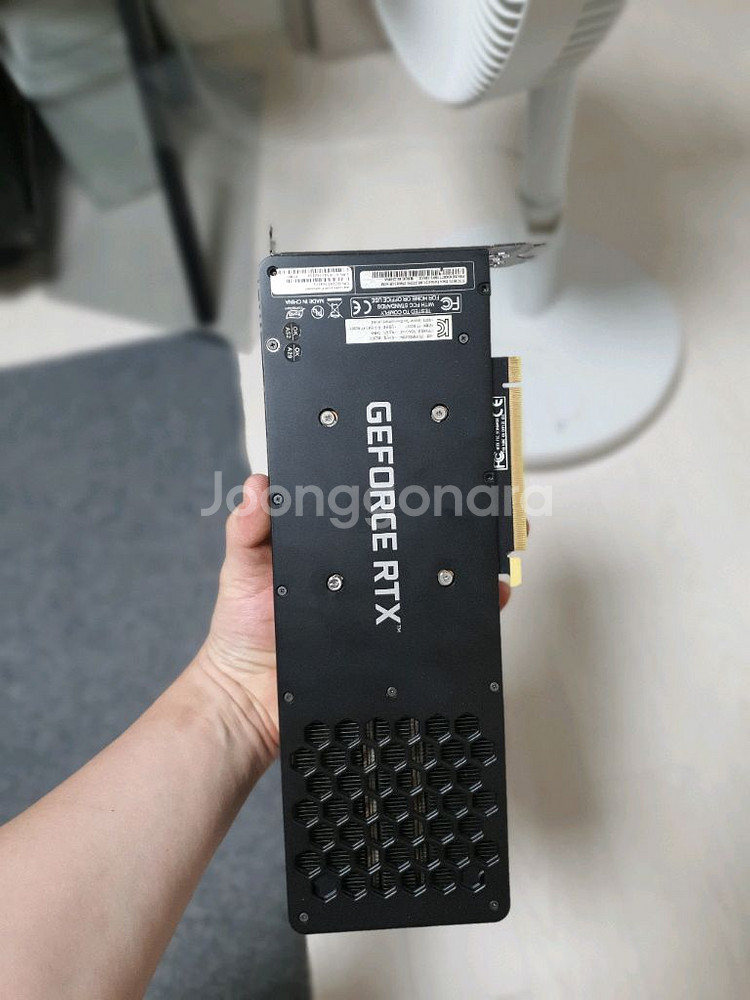 rtx3060ti 팝니다--2