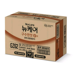 뉴케어 구수한맛 검은깨맛 200ML*30개입 급처