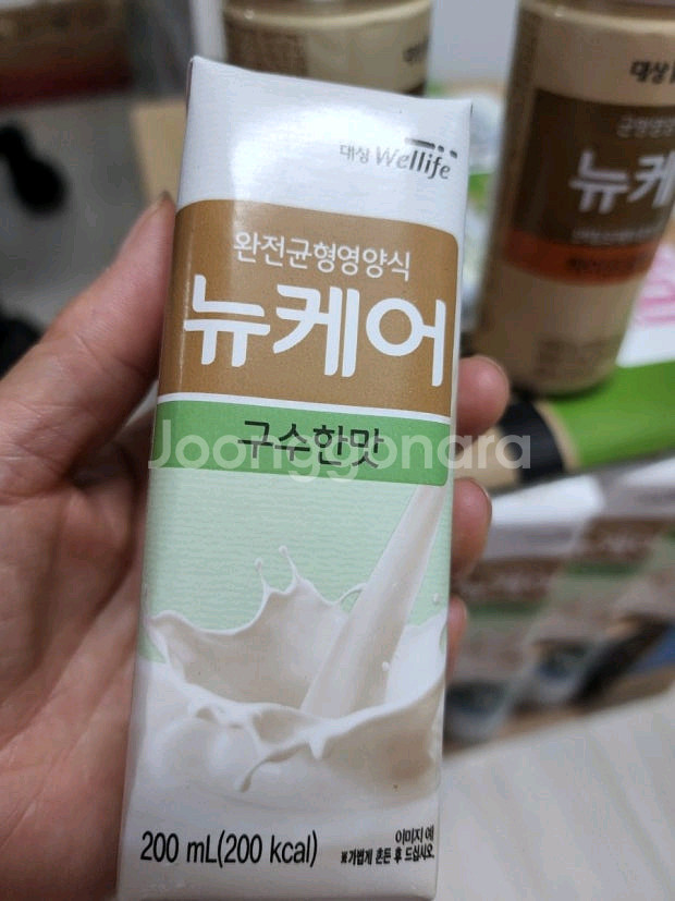 뉴케어 구수한맛 검은깨맛 200ML*30개입 급처--1