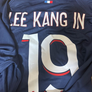 나이키 파리생제르망 PSG 23-24 스타디움 홈저지S