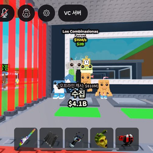 라그란데 이미지