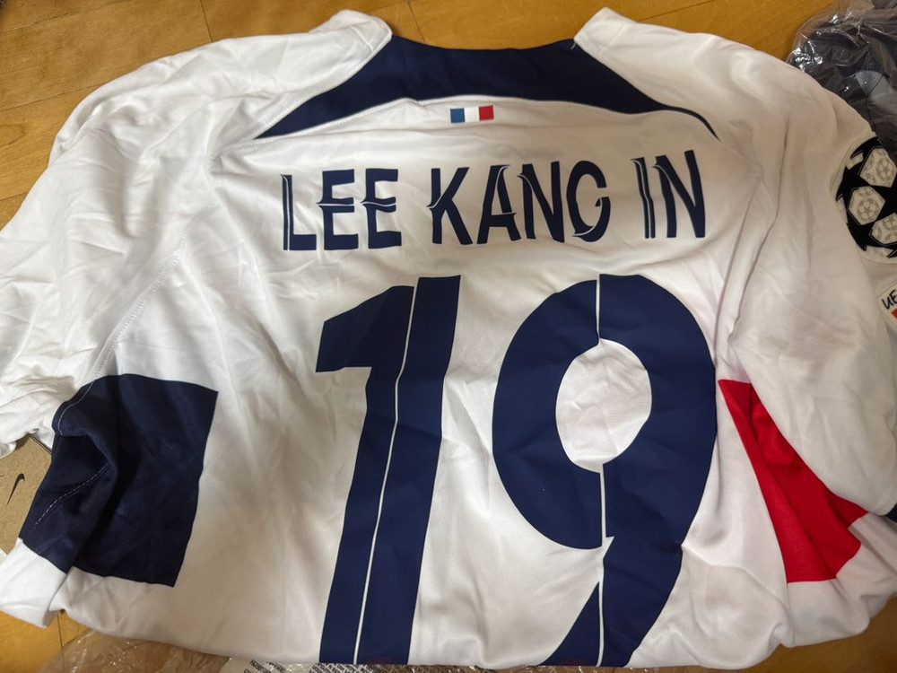 나이키 파리생제르망 PSG 23-24 스타디움 어웨이 이미지