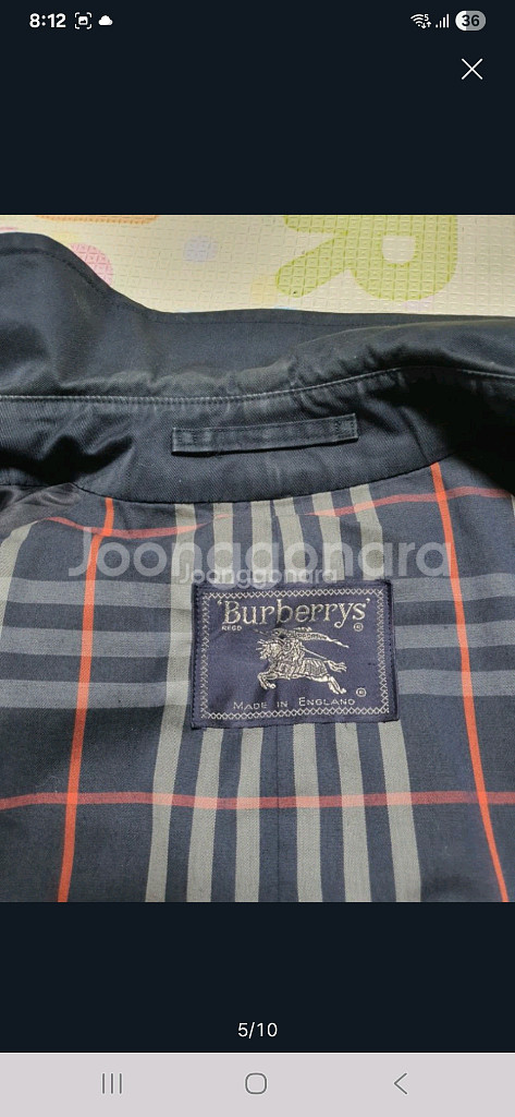 정품 버버리 남성트렌치코트 (약 95~100)--4