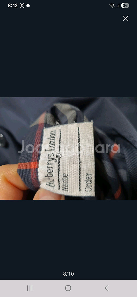 정품 버버리 남성트렌치코트 (약 95~100)--7