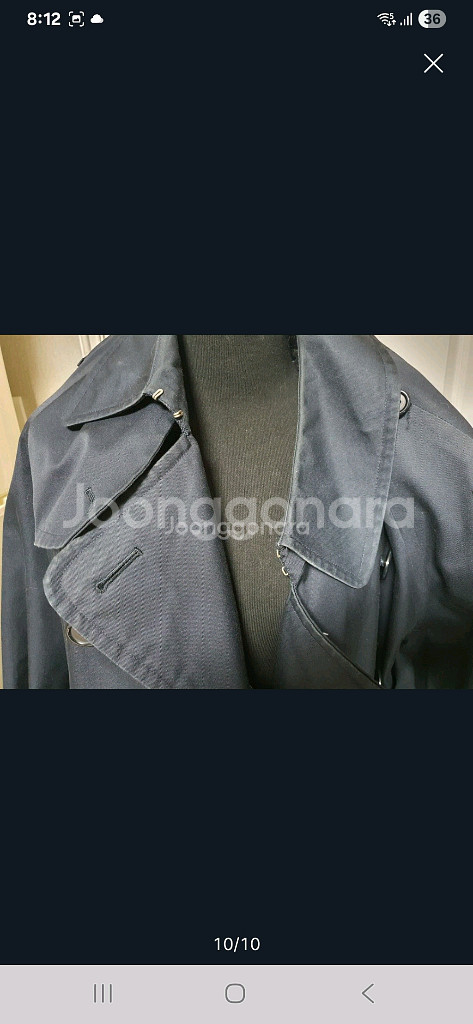 정품 버버리 남성트렌치코트 (약 95~100)--9