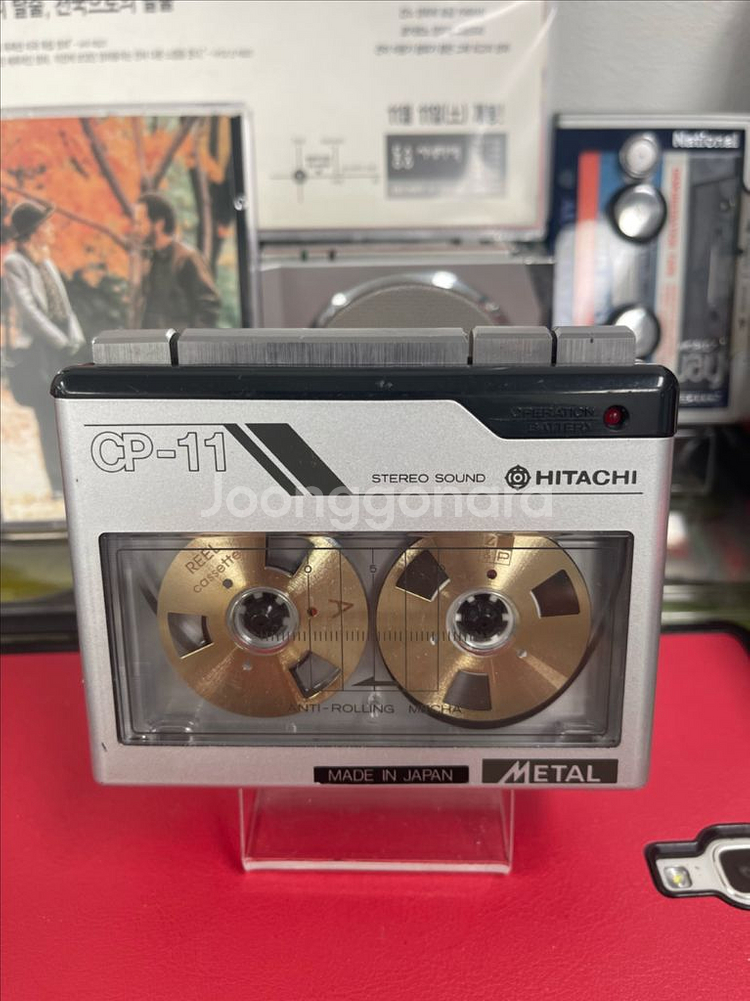 워크맨 정크품:Hitachi CP-11EX--1