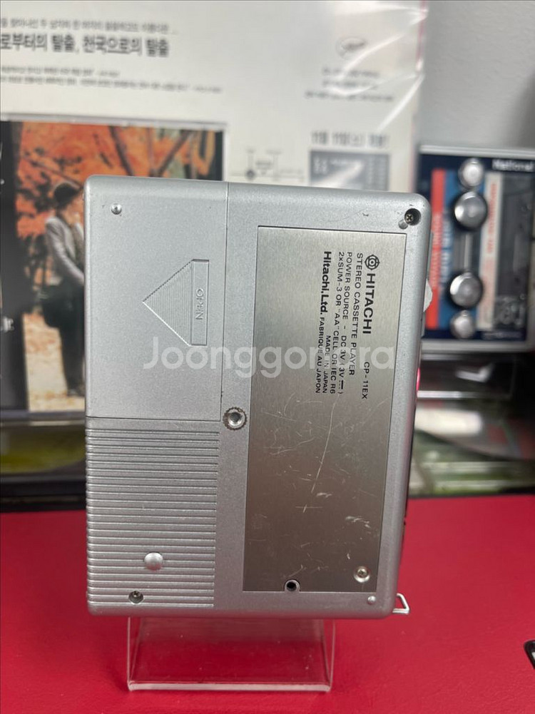 워크맨 정크품:Hitachi CP-11EX--6