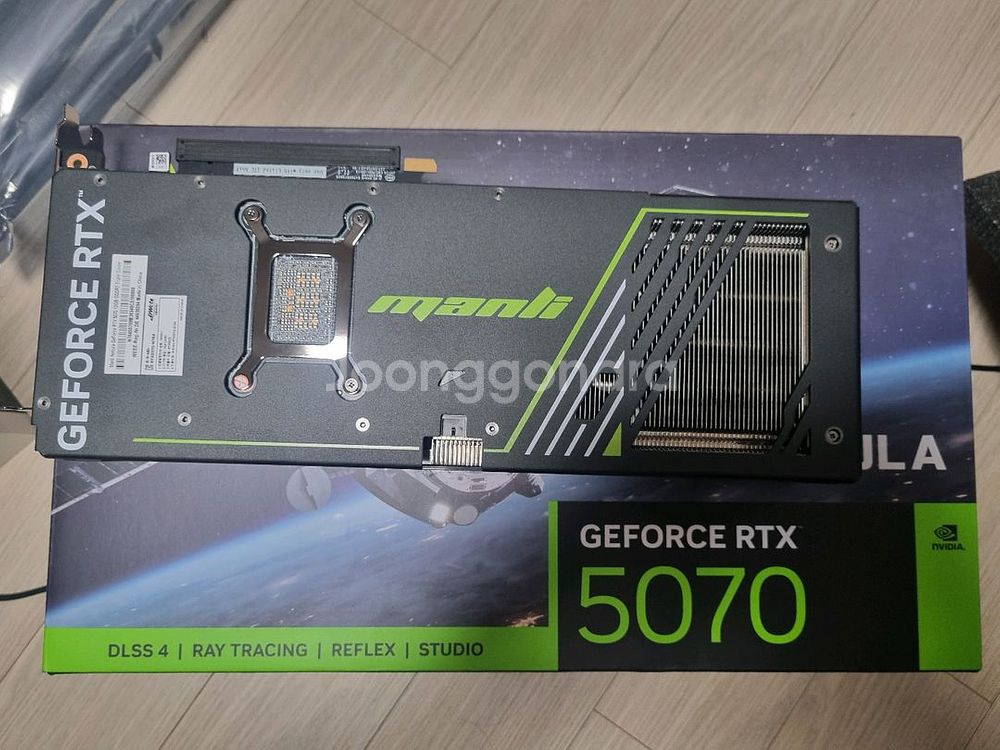 만리 rtx 5070 네뷸라 팝니다--1