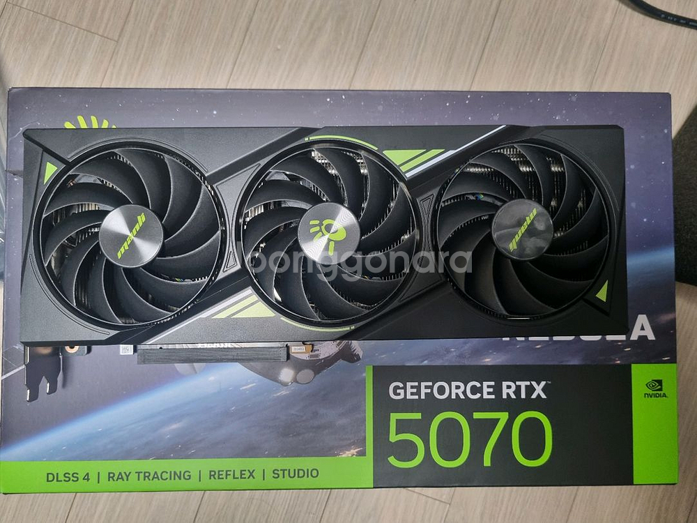 만리 rtx 5070 네뷸라 팝니다--0