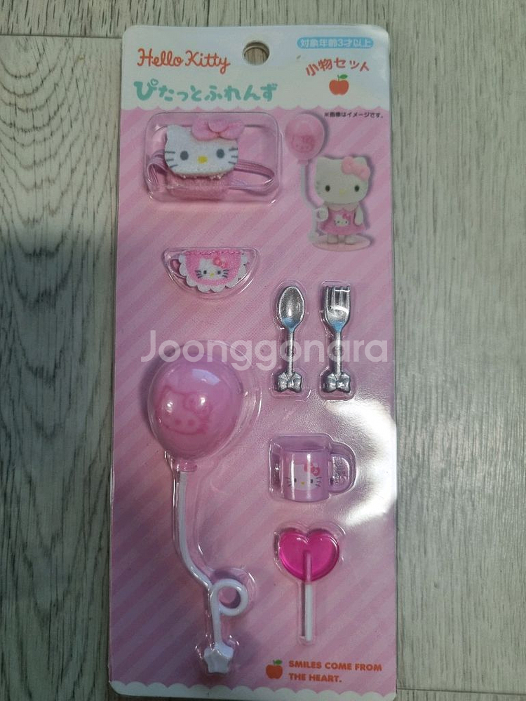 헬로키티 플로키 피규어 세트 일괄 5.2 > 4.4--2