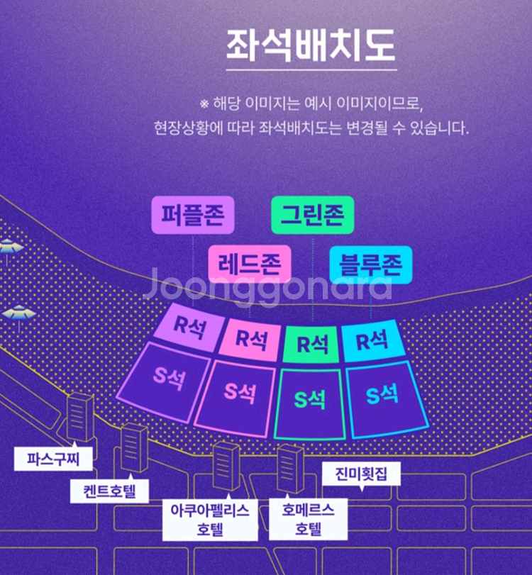 부산 불꽃축제 2연석--0