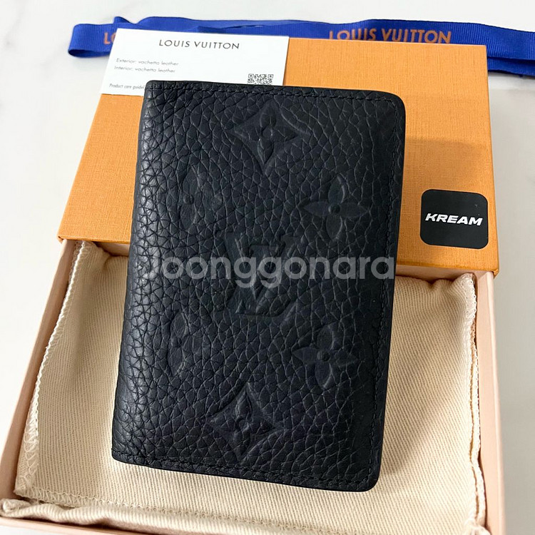 루이비통 토뤼옹 모노그램 블랙 오거나이저 카드지갑--1