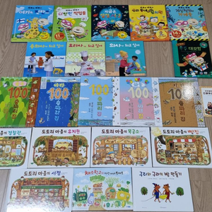 꼬마작가추천책 187권 타투파투 100층짜리도토리시리즈