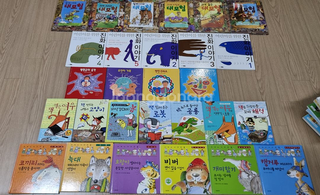 꼬마작가추천책 187권 타투파투 100층짜리도토리시리즈--1