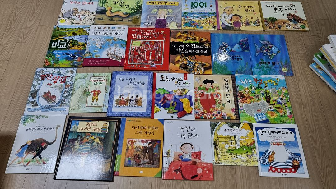 꼬마작가추천책 187권 타투파투 100층짜리도토리시리즈--4