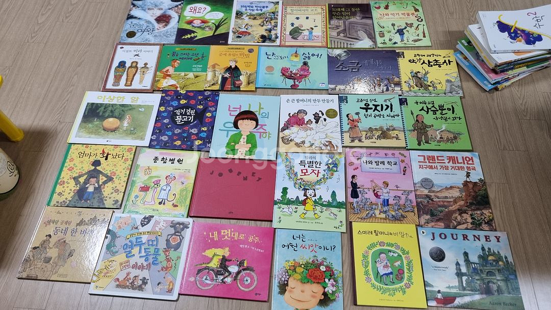 꼬마작가추천책 187권 타투파투 100층짜리도토리시리즈--5