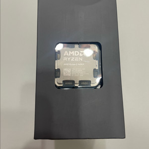 라이젠 9600x 국내정발 풀박스