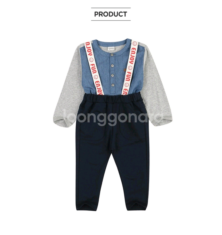 (새제품) 아가방 루크해지 상하세트 110--0