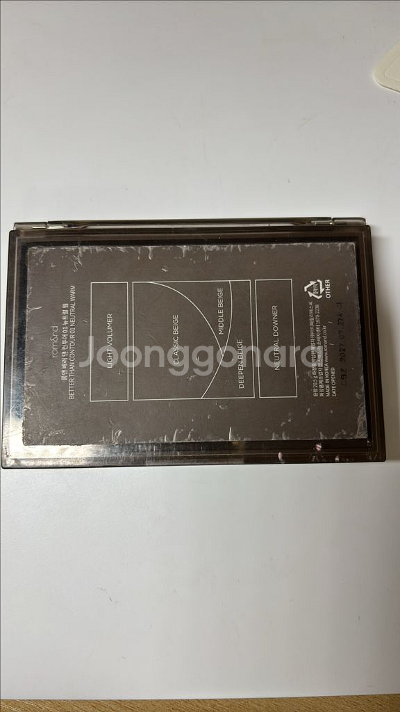 롬앤 베러 댄 컨투어 01 뉴트럴 웜 쉐딩--2