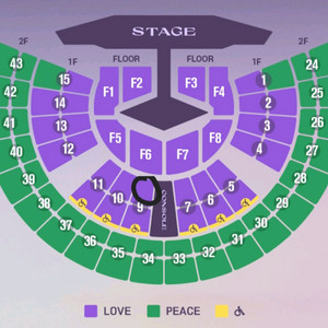 임영웅 서울 콘서트 2연석 11/30