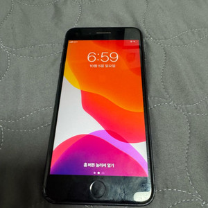 아이폰7 플러스 (ios13 버전)