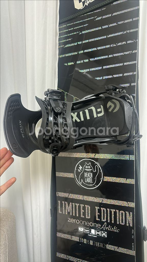 011 데크 엑스플라이 스핀 152 + 플럭스 ds--8