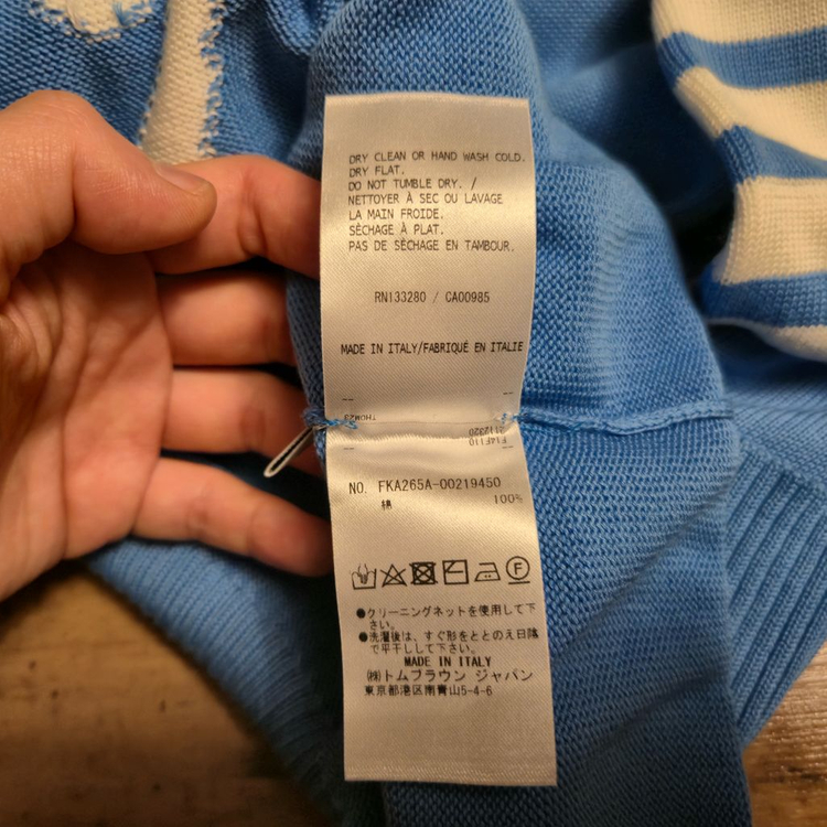 톰브라운 반팔니트--6