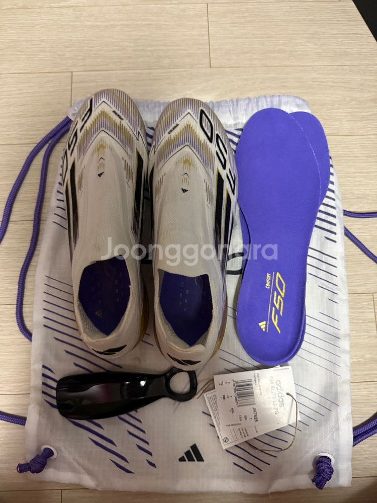 아디다스 F50 엘리트 255 Fg--0