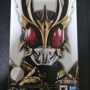 SHF 진골 가면라이더 쿠우가 라이징 얼티메이트