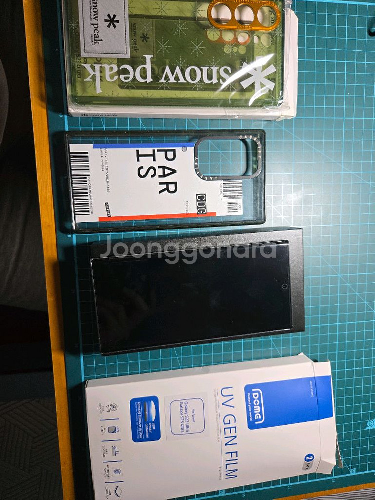 갤럭시 s23울트라 1tb 자급제--0