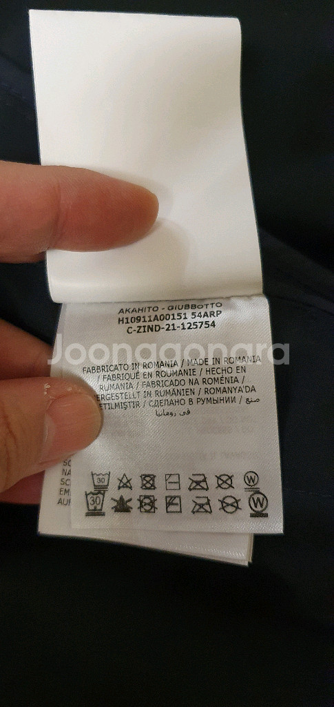 매장판)몽클레어 오버셔츠 AKAHITO 4사이즈--6