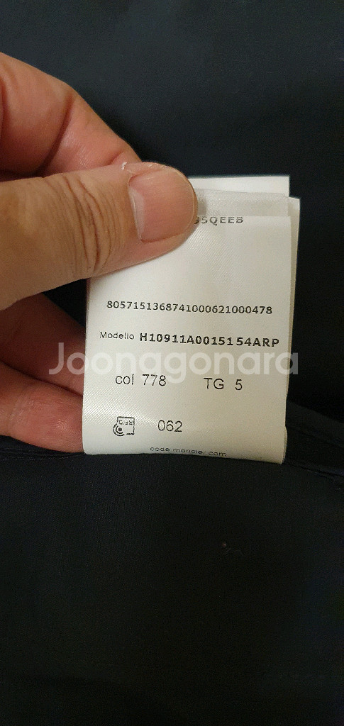 매장판)몽클레어 오버셔츠 AKAHITO 4사이즈--5