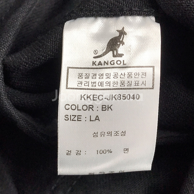 캉골 KANGOL 데님자켓 청자켓 블랙 남성100--7