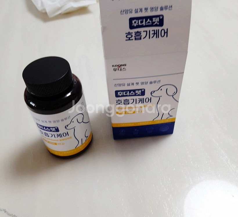펫츄 강아지 배변봉투 파우치 동물풉백(공룡,코알라)똥츄--9