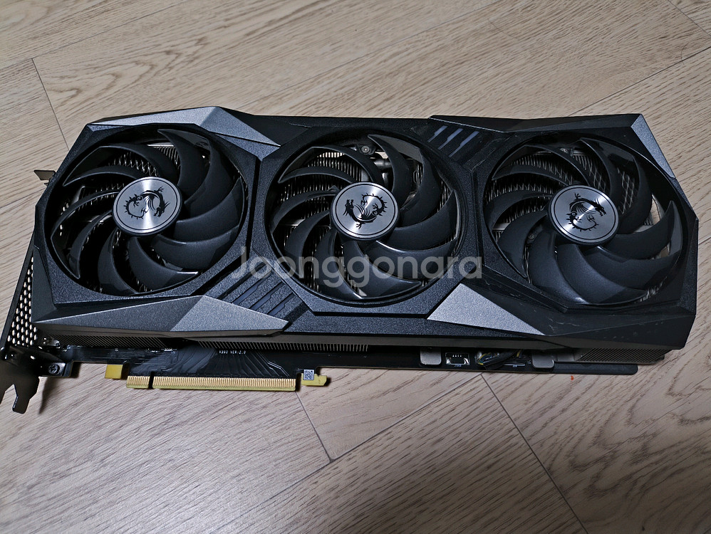 MSI RTX 3070 TRIO--2