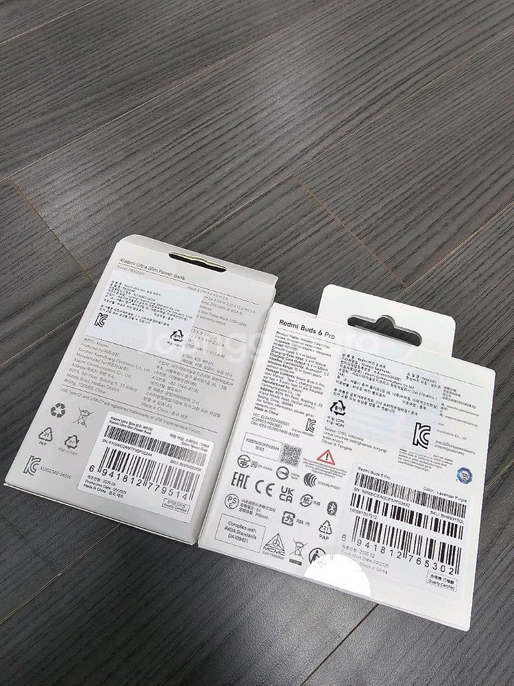샤오미 버즈 6 프로 , 보조베터리--1