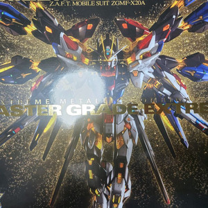 mgex 스트라이크 프리덤 건담 프라모델 판매합니다