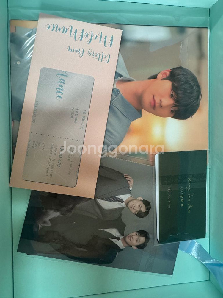 사내맞선 블루레이--3