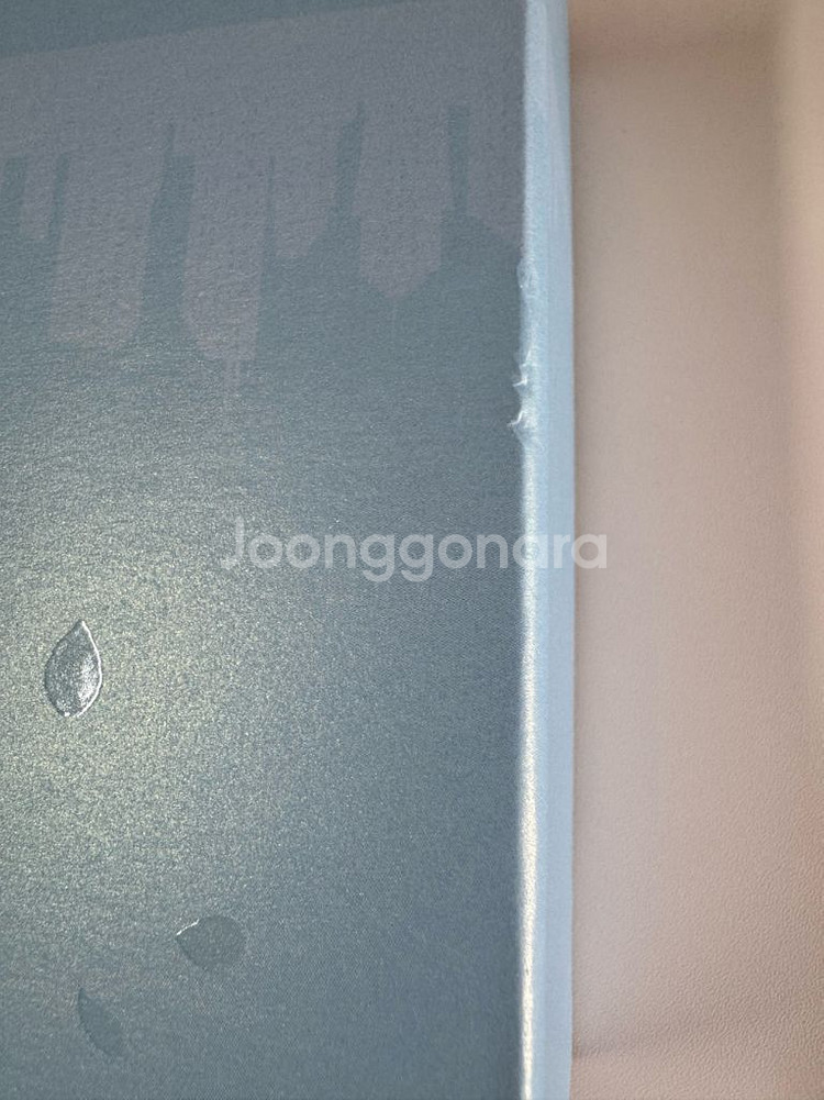 사내맞선 블루레이--7