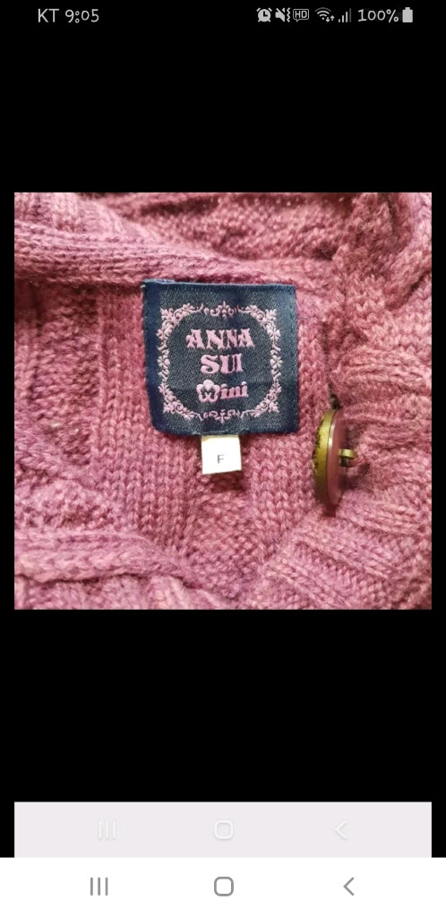 안나수이 미니 후디 니트 코트90~95--3