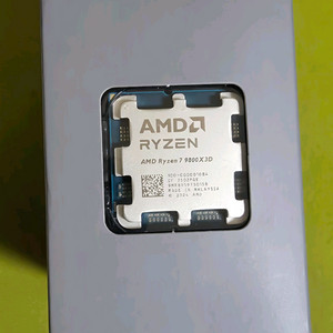 AMD Ryzen 7 9800X3D 멀티팩 정품 미개봉