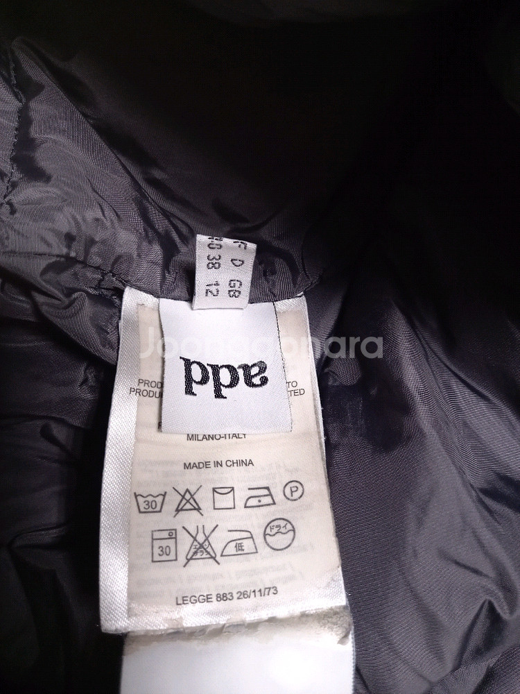 애드 롱패딩 55~66--4
