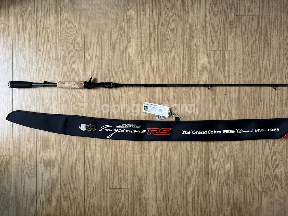 에버그린 그랜드 코브라 RS 리미티드 611XMH--1