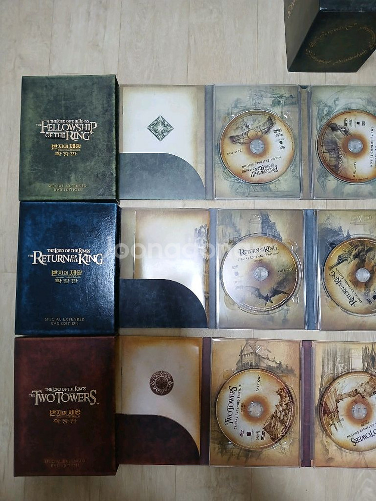 반지의 제왕 DVD 한글판 특별 확장팩 택포--5