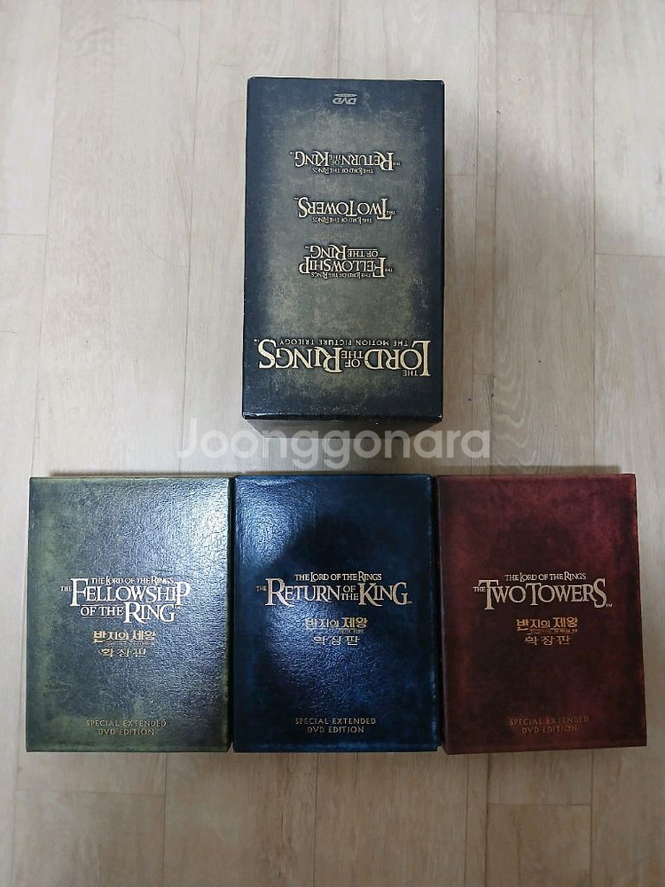 반지의 제왕 DVD 한글판 특별 확장팩 택포--6